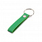 Брелок Long в подарочной упаковке, зеленый с логотипом в Самаре заказать по выгодной цене в кибермаркете AvroraStore