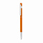Ручка шариковая "Star", покрытие soft touch с логотипом в Самаре заказать по выгодной цене в кибермаркете AvroraStore