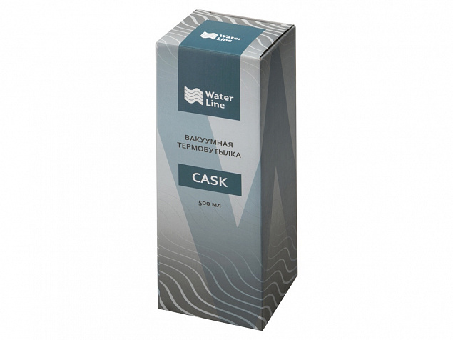 Вакуумная термобутылка с медной изоляцией  «Cask», soft-touch, 500 мл с логотипом в Самаре заказать по выгодной цене в кибермаркете AvroraStore