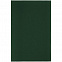 Плед Sheerness, темно-зеленый с логотипом в Самаре заказать по выгодной цене в кибермаркете AvroraStore