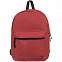 Рюкзак Melango, красный с логотипом в Самаре заказать по выгодной цене в кибермаркете AvroraStore