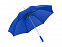 Зонт-трость «Alu» с деталями из прочного алюминия с логотипом в Самаре заказать по выгодной цене в кибермаркете AvroraStore