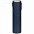 Тубус Tinto, синий с логотипом в Самаре заказать по выгодной цене в кибермаркете AvroraStore