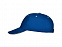 Бейсболка Panel унисекс, королевский синий с логотипом в Самаре заказать по выгодной цене в кибермаркете AvroraStore