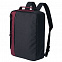 Рюкзак для ноутбука 2 в 1 twoFold, серый с бордовым с логотипом в Самаре заказать по выгодной цене в кибермаркете AvroraStore