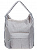 Сумка-рюкзак MD20 Lux, серый с логотипом в Самаре заказать по выгодной цене в кибермаркете AvroraStore