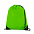 Рюкзаки Промо рюкзак 131 Бирюзовый с логотипом в Самаре заказать по выгодной цене в кибермаркете AvroraStore