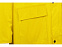 Дождевик со светоотражающей тесьмой «Lanai» с логотипом в Самаре заказать по выгодной цене в кибермаркете AvroraStore