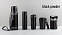 Термостакан "Монтана" 400 мл, покрытие пудра с логотипом в Самаре заказать по выгодной цене в кибермаркете AvroraStore