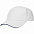 Бейсболка Classic, белая с темно-синим кантом с логотипом в Самаре заказать по выгодной цене в кибермаркете AvroraStore