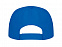 Бейсболка Uranus унисекс, королевский синий с логотипом в Самаре заказать по выгодной цене в кибермаркете AvroraStore