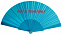 Веер с логотипом в Самаре заказать по выгодной цене в кибермаркете AvroraStore