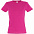 Футболка женская MISS 150, ярко-розовая (фуксия) с логотипом в Самаре заказать по выгодной цене в кибермаркете AvroraStore