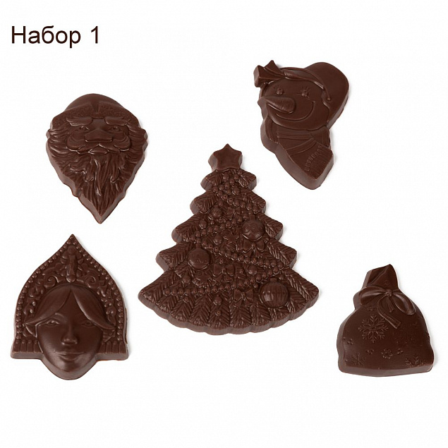 Набор фигурного шоколада Choco New Year на заказ с логотипом в Самаре заказать по выгодной цене в кибермаркете AvroraStore