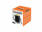 Термокружка ULTIMATE, 400 мл, черный с логотипом в Самаре заказать по выгодной цене в кибермаркете AvroraStore