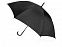 Зонт-трость «Яркость» с логотипом в Самаре заказать по выгодной цене в кибермаркете AvroraStore