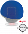 Колонка Bluetooth на присоске с логотипом в Самаре заказать по выгодной цене в кибермаркете AvroraStore