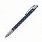 Шариковая ручка Lira, черная с логотипом в Самаре заказать по выгодной цене в кибермаркете AvroraStore