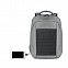 Рюкзак с солнечной батареей с логотипом в Самаре заказать по выгодной цене в кибермаркете AvroraStore