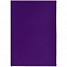 Обложка для паспорта Shall, фиолетовая с логотипом в Самаре заказать по выгодной цене в кибермаркете AvroraStore