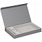 Коробка Horizon Magnet под ежедневник, флешку и ручку, серая с логотипом в Самаре заказать по выгодной цене в кибермаркете AvroraStore