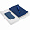 Набор Flex Shall Recharge, синий с логотипом в Самаре заказать по выгодной цене в кибермаркете AvroraStore