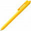 Набор Grade, желтый с логотипом в Самаре заказать по выгодной цене в кибермаркете AvroraStore