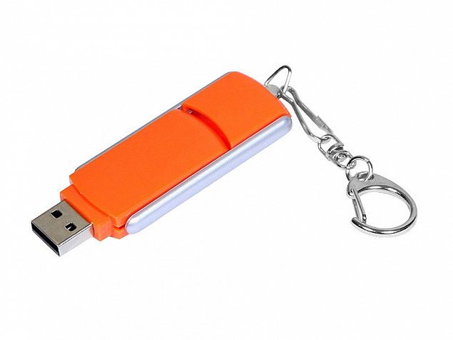 USB 3.0- флешка промо на 128 Гб с прямоугольной формы с выдвижным механизмом с логотипом в Самаре заказать по выгодной цене в кибермаркете AvroraStore