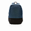 Стандартный антикражный рюкзак, без ПВХ с логотипом в Самаре заказать по выгодной цене в кибермаркете AvroraStore