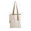 Шоппер Superbag Casual (неокрашенный с песочным) с логотипом в Самаре заказать по выгодной цене в кибермаркете AvroraStore