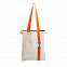 Шоппер Superbag с ремувкой 4sb (неокрашенный с оранжевым) с логотипом в Самаре заказать по выгодной цене в кибермаркете AvroraStore