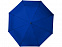 Зонт складной «Bo» автомат с логотипом в Самаре заказать по выгодной цене в кибермаркете AvroraStore