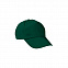 Бейсболка PROMOTION, Темно-зеленый с логотипом в Самаре заказать по выгодной цене в кибермаркете AvroraStore