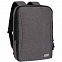 Рюкзак для ноутбука Saftsack, серый с логотипом в Самаре заказать по выгодной цене в кибермаркете AvroraStore