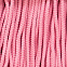 Ручки Corda для пакета L, розовые с логотипом в Самаре заказать по выгодной цене в кибермаркете AvroraStore