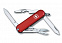 Нож-брелок «Rambler», 58 мм, 10 функций с логотипом в Самаре заказать по выгодной цене в кибермаркете AvroraStore
