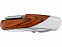 Многофункциональный нож «Vibal» с логотипом в Самаре заказать по выгодной цене в кибермаркете AvroraStore