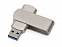 USB-флешка 3.0 на 16 Гб Setup с логотипом в Самаре заказать по выгодной цене в кибермаркете AvroraStore