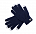 Перчатки сенсорные DESPIL, полиэстер RPET, черный с логотипом в Самаре заказать по выгодной цене в кибермаркете AvroraStore