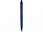 Ручка пластиковая шариковая Prodir QS 20 PRT «софт-тач» с логотипом в Самаре заказать по выгодной цене в кибермаркете AvroraStore