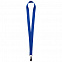 Набор Hop In, синий с логотипом в Самаре заказать по выгодной цене в кибермаркете AvroraStore