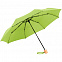 Зонт складной OkoBrella, зеленое яблоко с логотипом в Самаре заказать по выгодной цене в кибермаркете AvroraStore