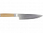 Французский нож Cocin с логотипом в Самаре заказать по выгодной цене в кибермаркете AvroraStore