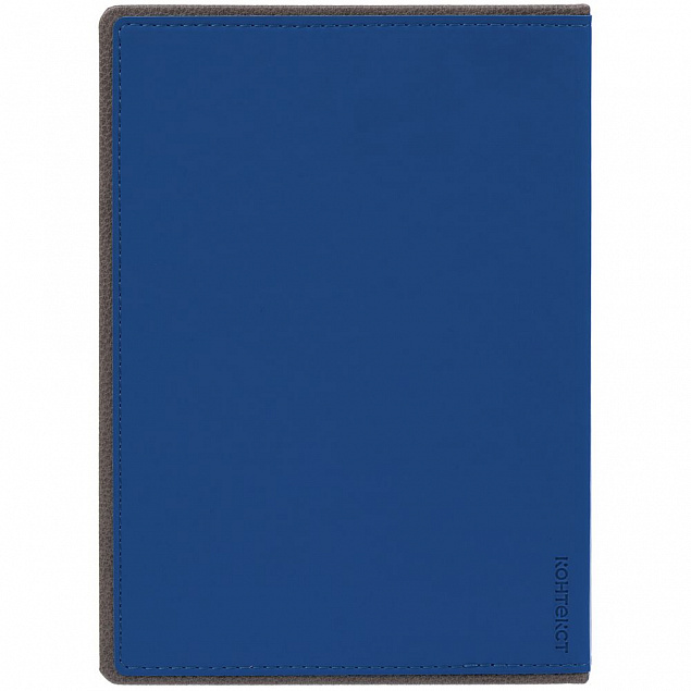 Ежедневник Frame, недатированный,синий с серым с логотипом в Самаре заказать по выгодной цене в кибермаркете AvroraStore
