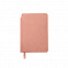 Ежедневник недатированный SALLY, A6, светло-розовый, кремовый блок с логотипом в Самаре заказать по выгодной цене в кибермаркете AvroraStore