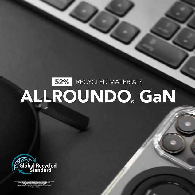 Зарядное устройство allroundo® GaN, 30 Вт, 120 см с логотипом в Самаре заказать по выгодной цене в кибермаркете AvroraStore