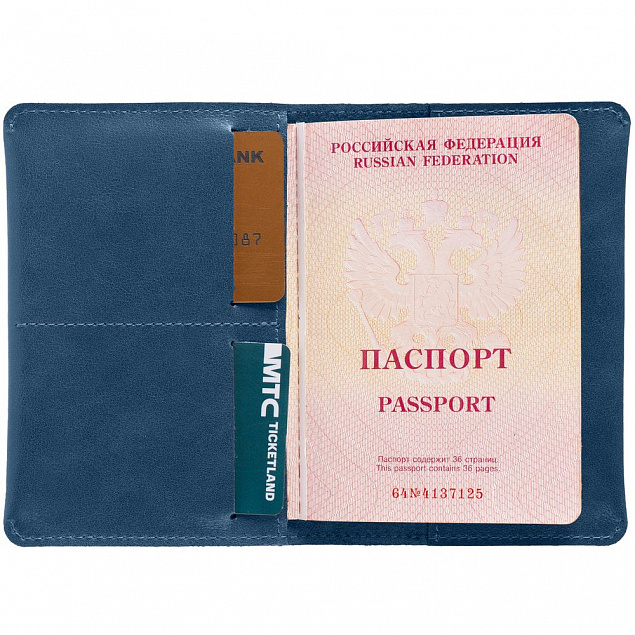 Обложка для паспорта Apache ver.2, синяя с логотипом в Самаре заказать по выгодной цене в кибермаркете AvroraStore