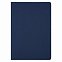 Ежедневник Portobello Trend, Latte soft touch, недатированный, синий с логотипом в Самаре заказать по выгодной цене в кибермаркете AvroraStore