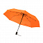 Подарочный набор Rainy, (оранжевый) с логотипом в Самаре заказать по выгодной цене в кибермаркете AvroraStore