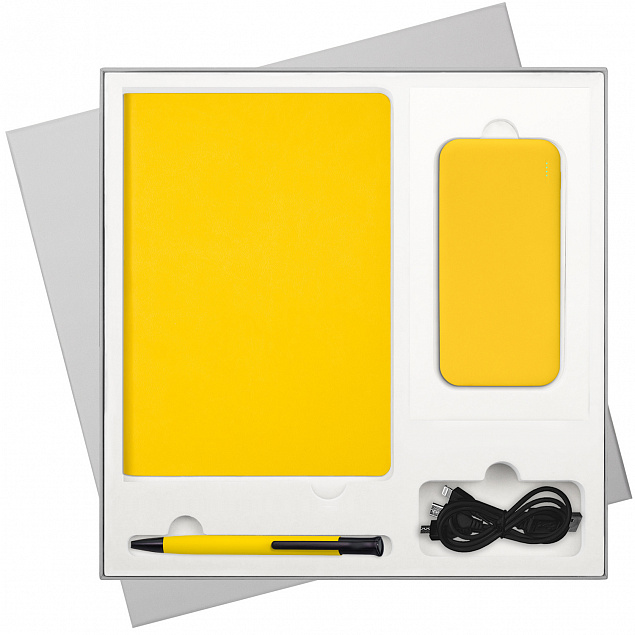 Подарочный набор Sky, желтый (ежедневник, ручка, аккумулятор) с логотипом в Самаре заказать по выгодной цене в кибермаркете AvroraStore